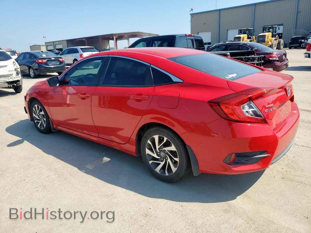 2016 HONDA CIVIC - VIN: 2HGFC2F72GH530219 - Фото 2