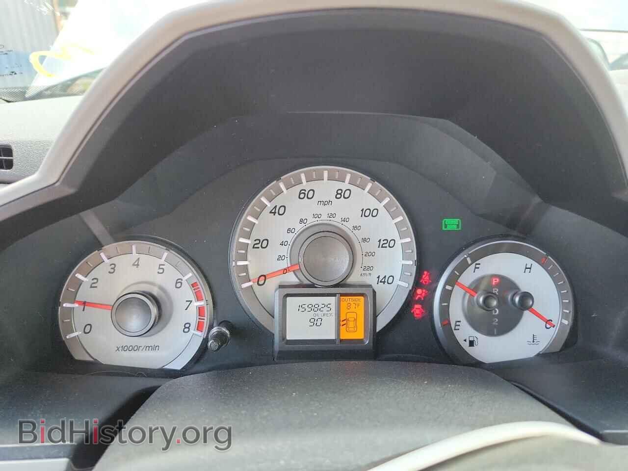 2012 HONDA PILOT - VIN: 5FNYF4H41CB004290 - Фото 9