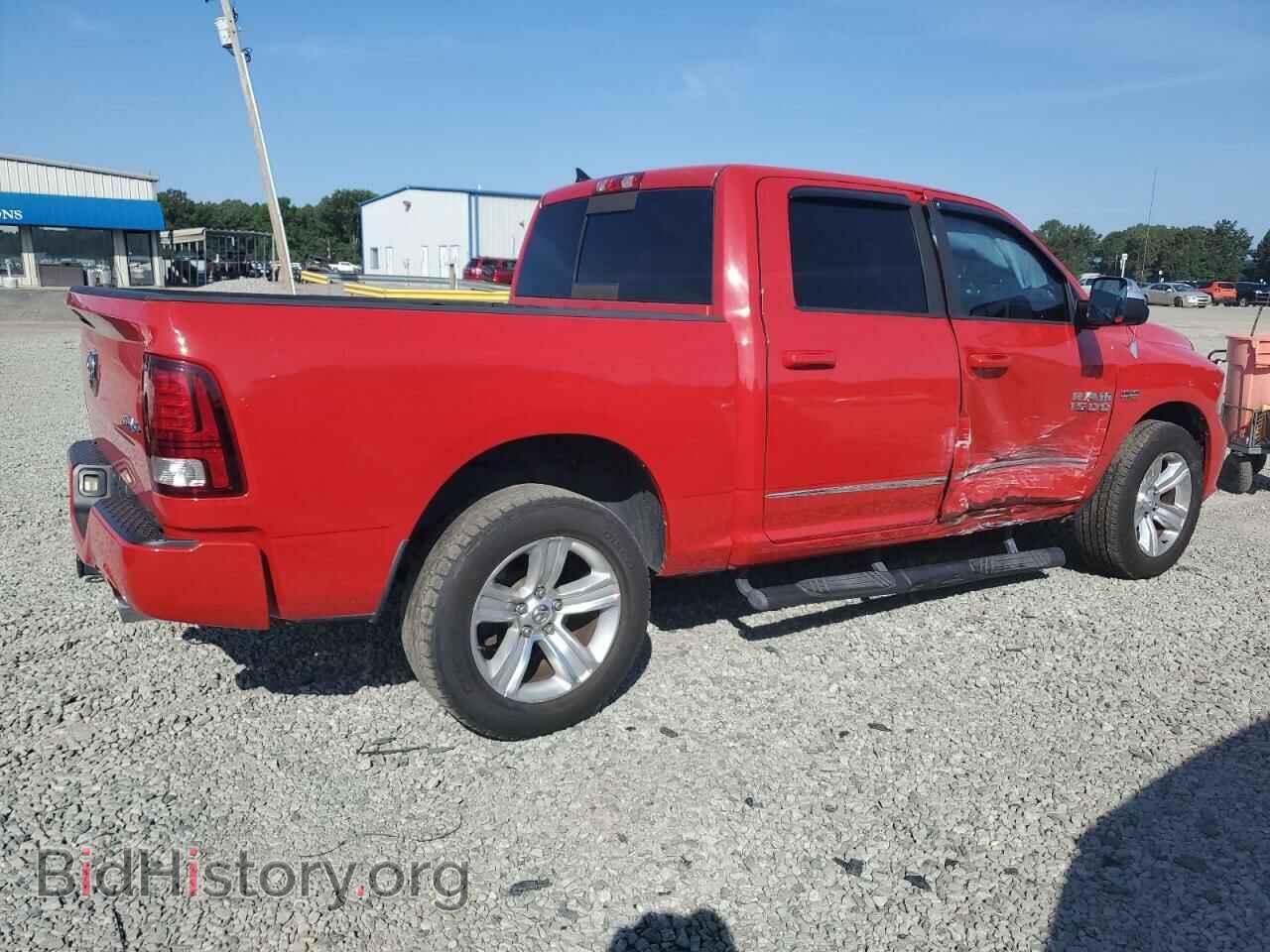 2014 RAM 1500 - VIN: 1C6RR7MT5ES144172 - Фото 3