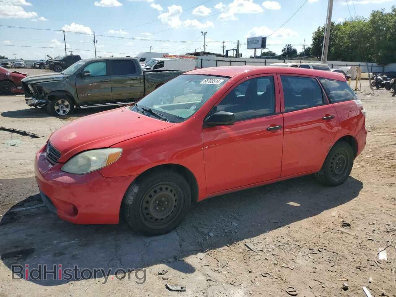 Фотография 2T1KR32E76C572674 - TOYOTA COROLLA 2006