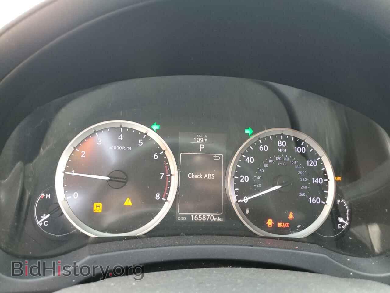 2014 LEXUS IS - VIN: JTHBF1D21E5037480 - Фото 9