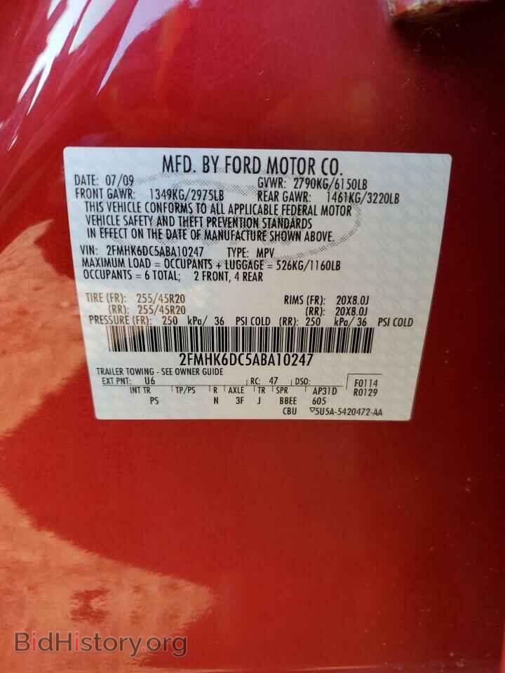 2010 FORD FLEX - VIN: 2FMHK6DC5ABA10247 - Photo 13