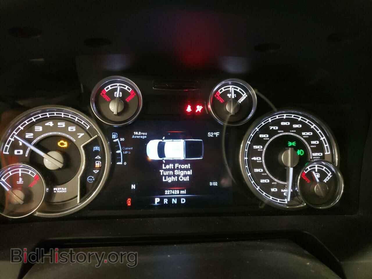 2014 RAM 1500 - VIN: 1C6RR7WT5ES143133 - Фото 9