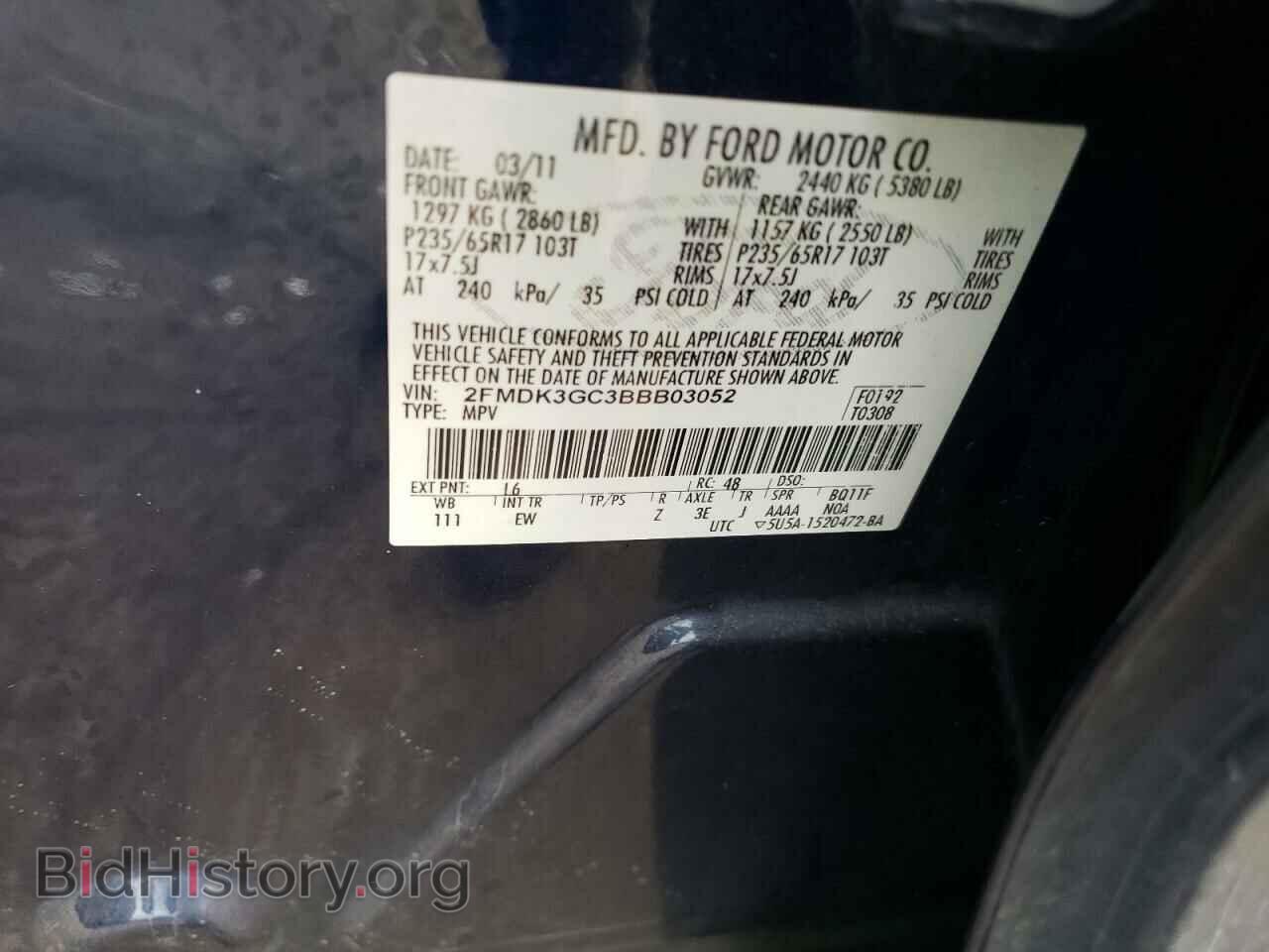 2011 FORD EDGE - VIN: 2FMDK3GC3BBB03052 - Photo 13