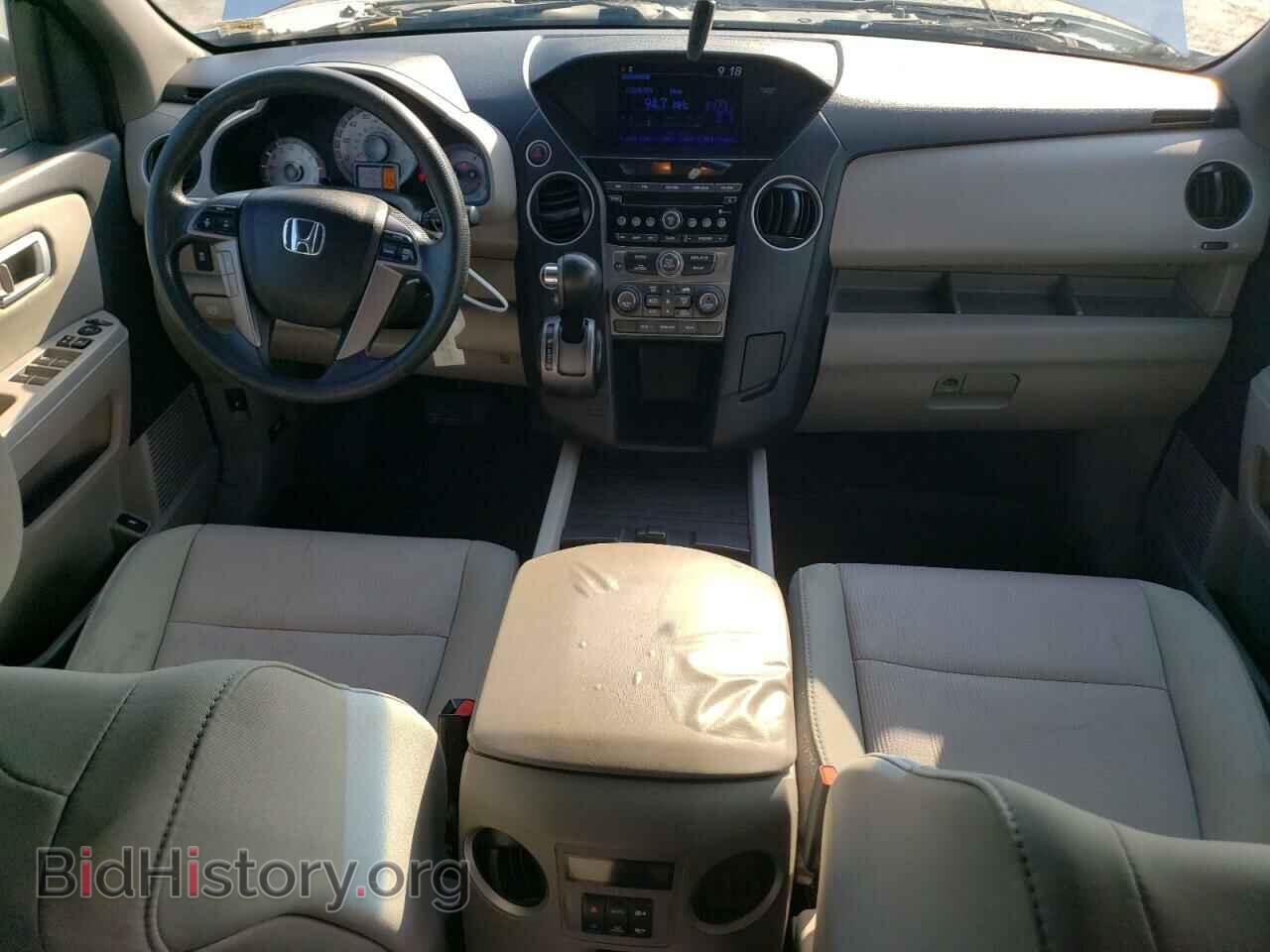 2013 HONDA PILOT - VIN: 5FNYF4H40DB059590 - Фото 8