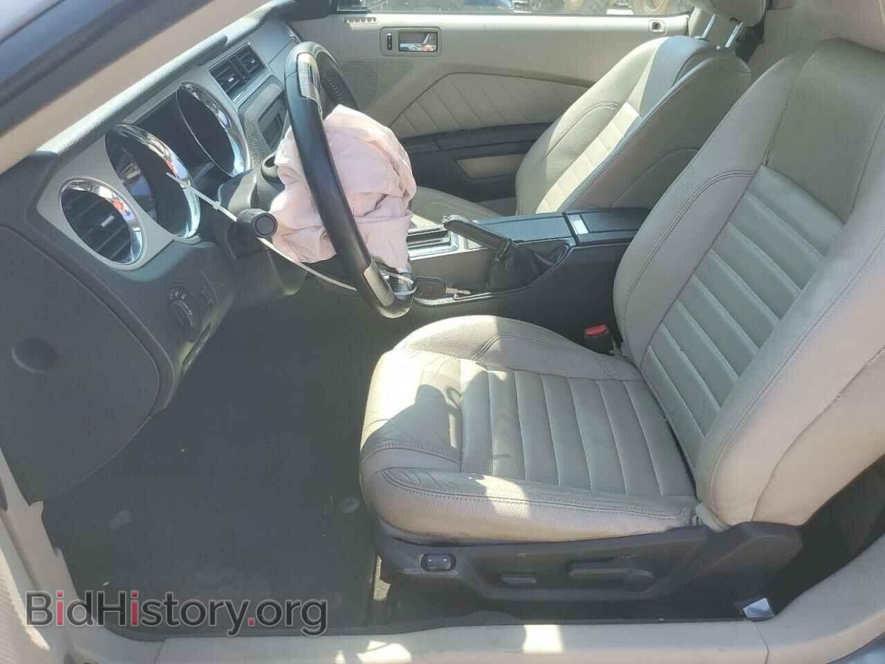 2011 FORD ALL Models - VIN: 1ZVBP8AM4B5155738 - Фото 7