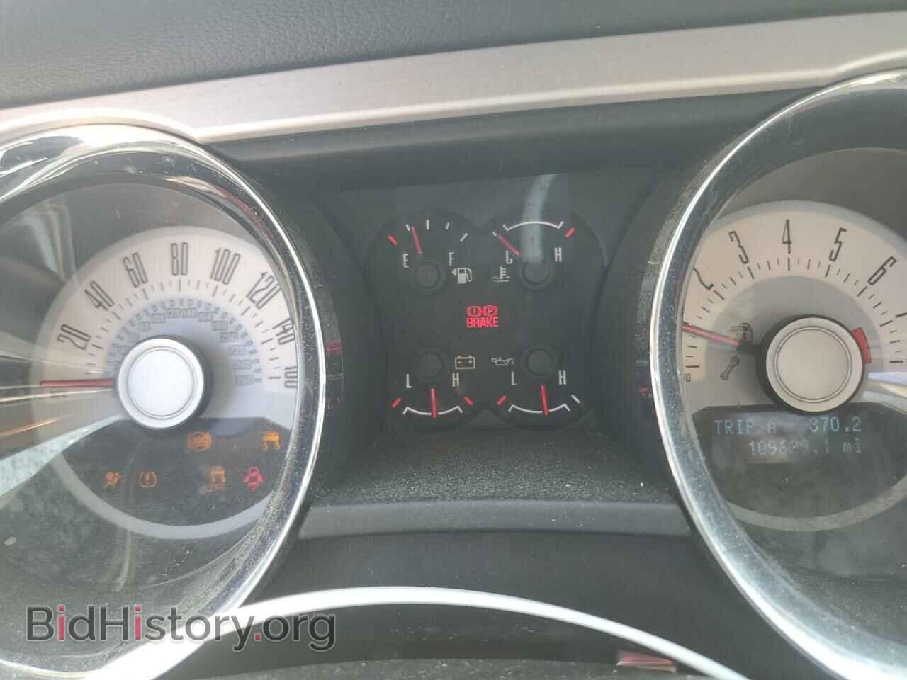 2011 FORD ALL Models - VIN: 1ZVBP8AM4B5155738 - Фото 9