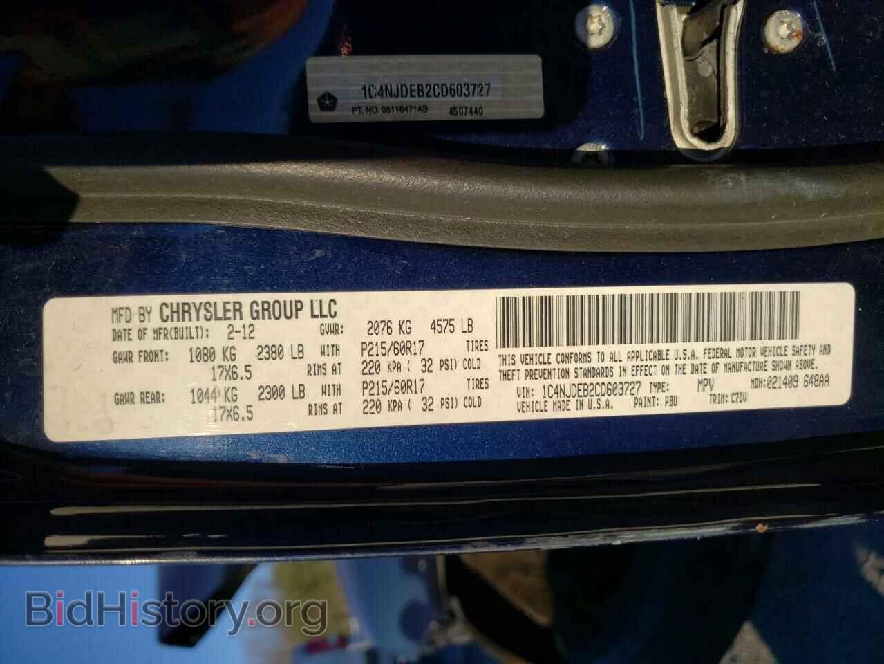2012 JEEP COMPASS - VIN: 1C4NJDEB2CD603727 - Photo 10