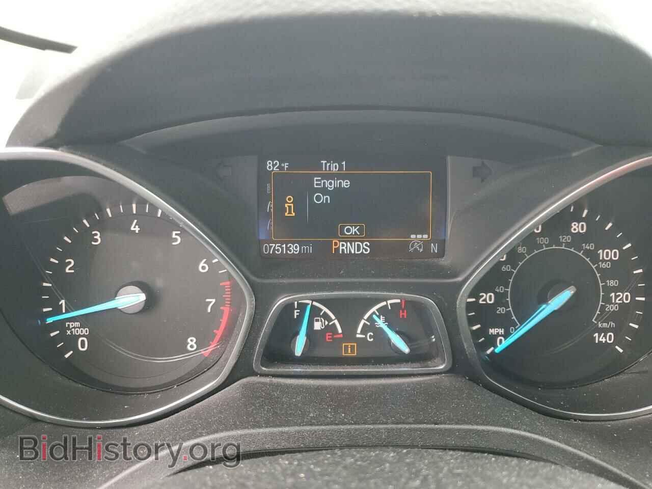2017 FORD ESCAPE - VIN: 1FMCU0JD6HUE35737 - Фото 9