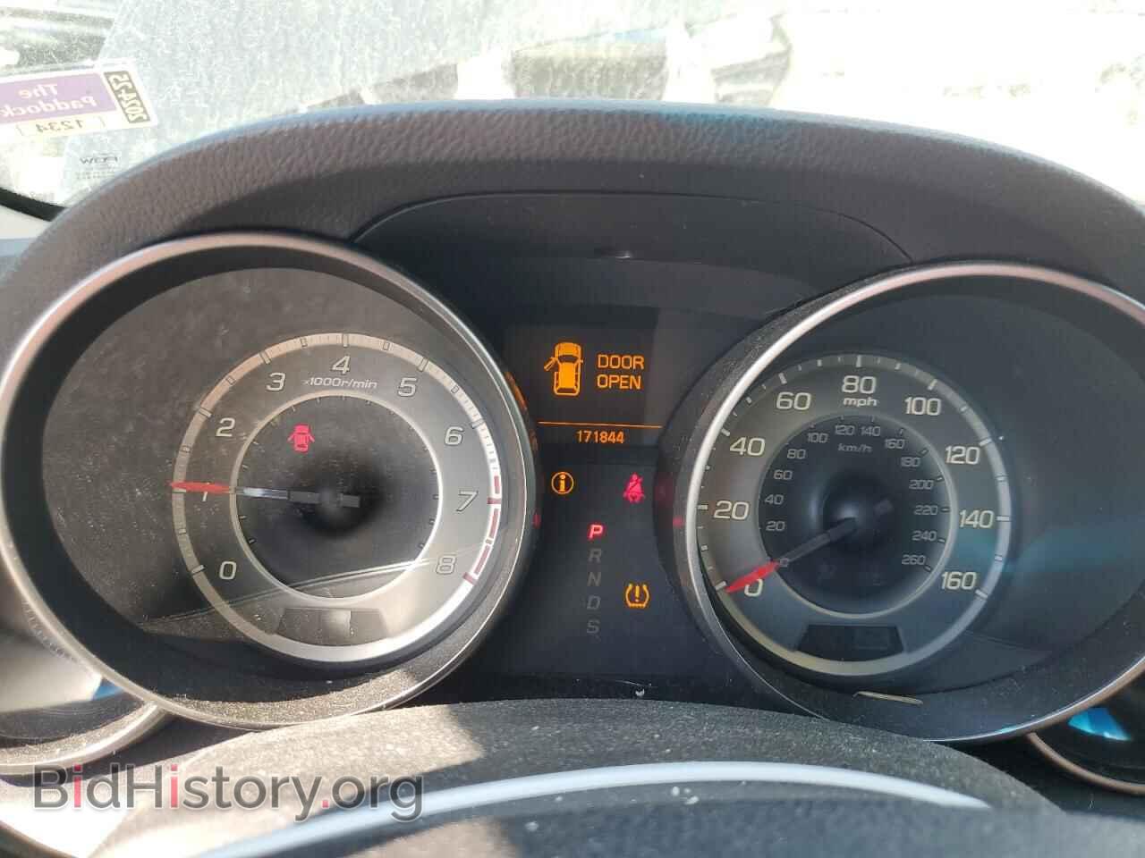 2011 ACURA MDX - VIN: 2HNYD2H67BH512259 - Фото 9
