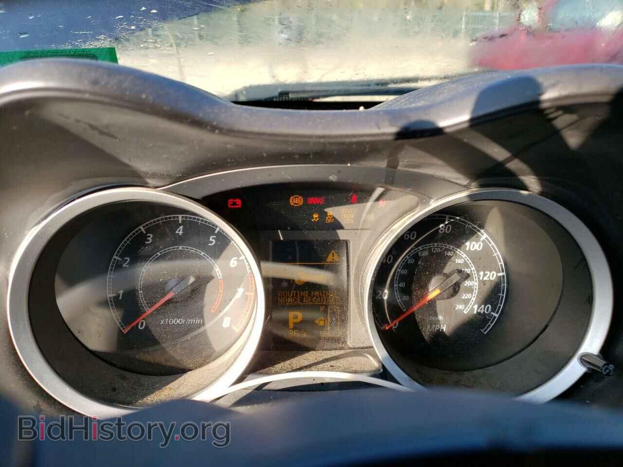 2014 MITSUBISHI LANCER - VIN: JA32V2FW9EU008369 - Фото 9