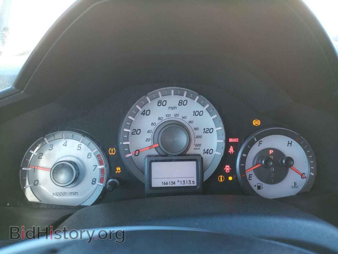 2013 HONDA PILOT - VIN: 5FNYF3H95DB015512 - Фото 9