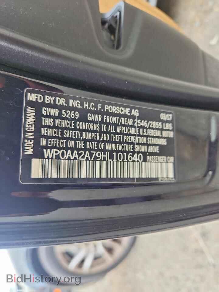 2017 PORSCHE PANAMERA - VIN: WP0AA2A79HL101640 - Photo 12