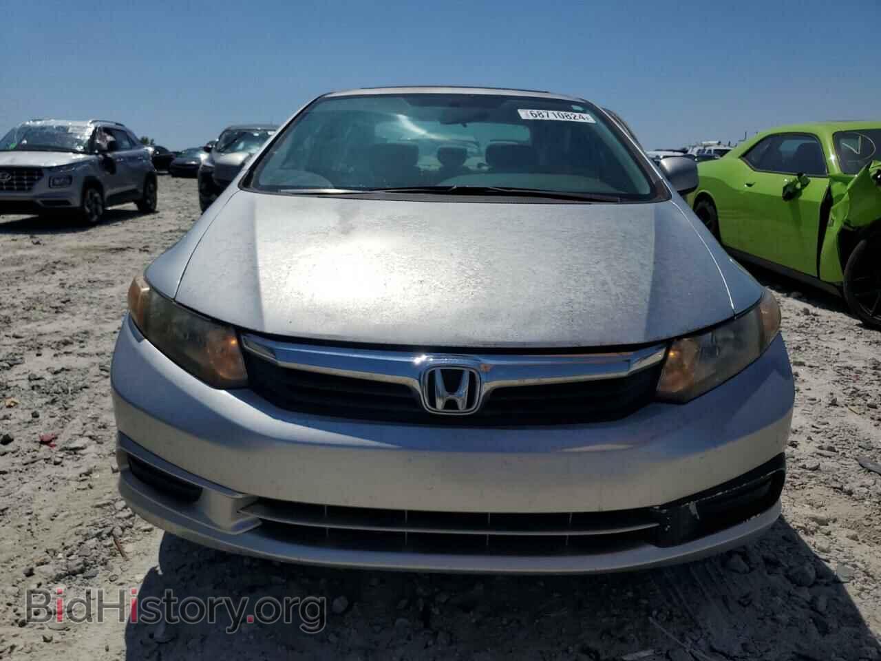 2012 HONDA CIVIC - VIN: 2HGFB2F83CH546905 - Фото 5
