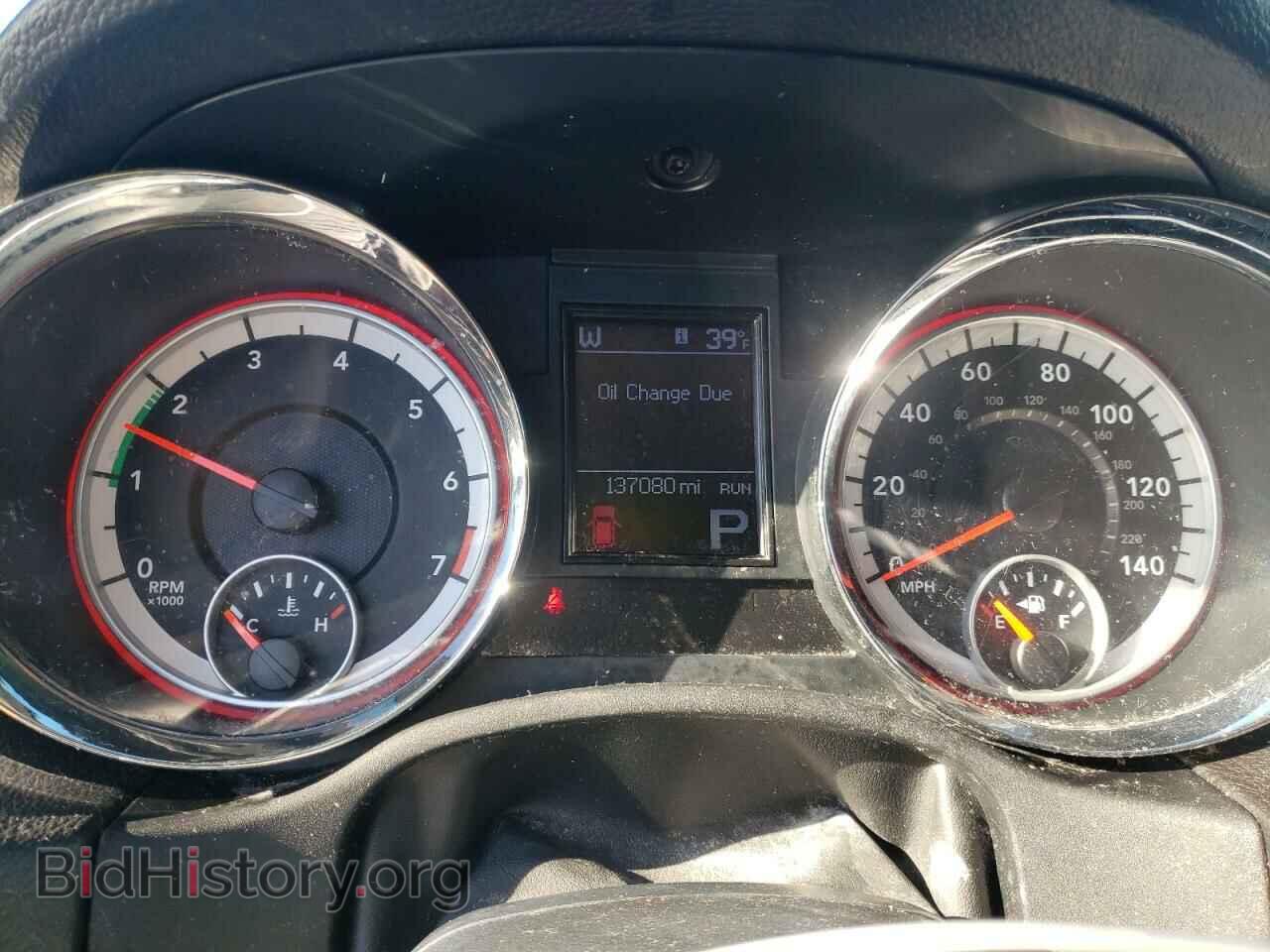 2013 DODGE DURANGO - VIN: 1C4RDJDG9DC668635 - Photo 9
