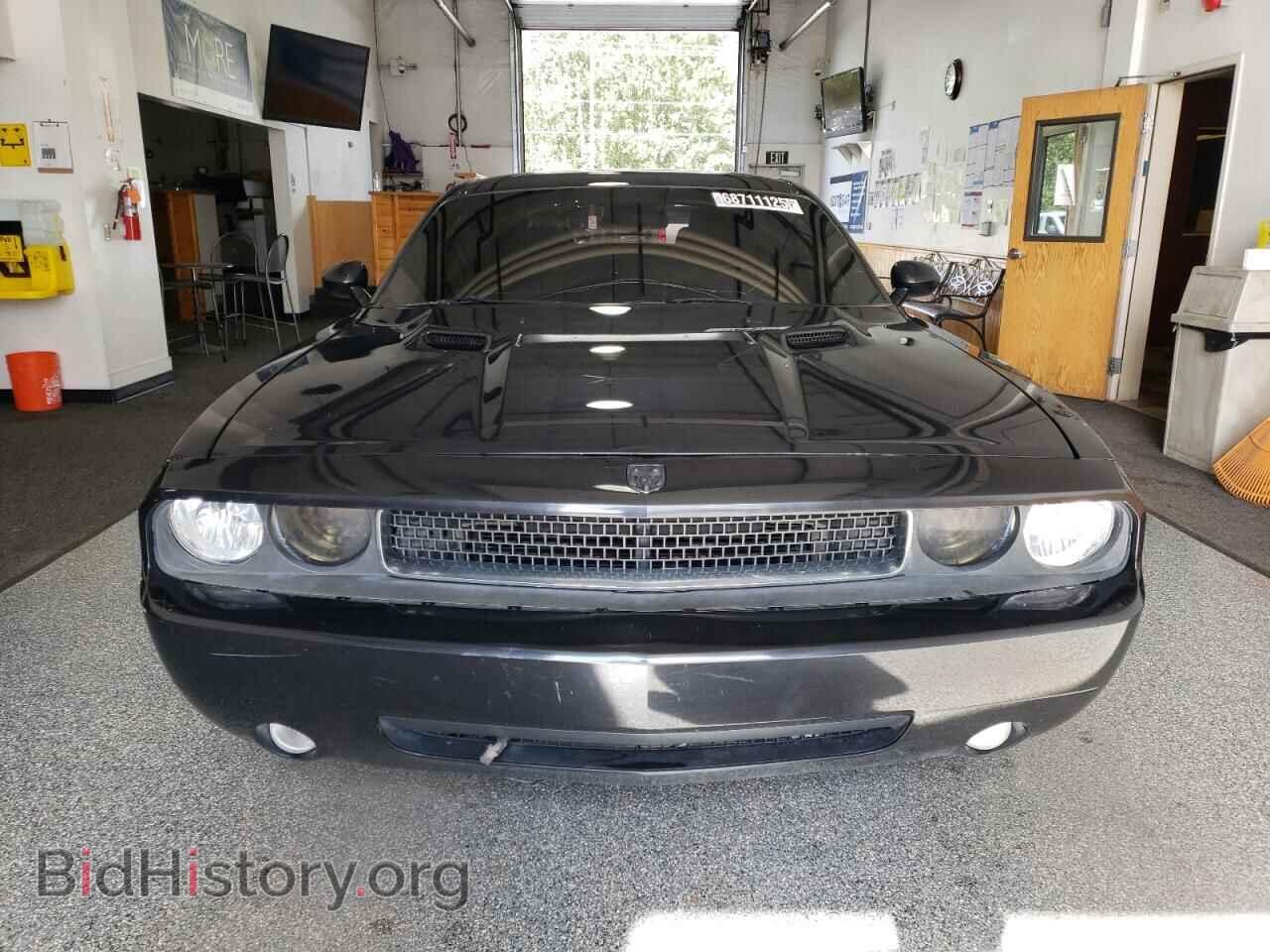 2010 DODGE CHALLENGER - VIN: 2B3CJ4DV5AH203679 - Фото 5