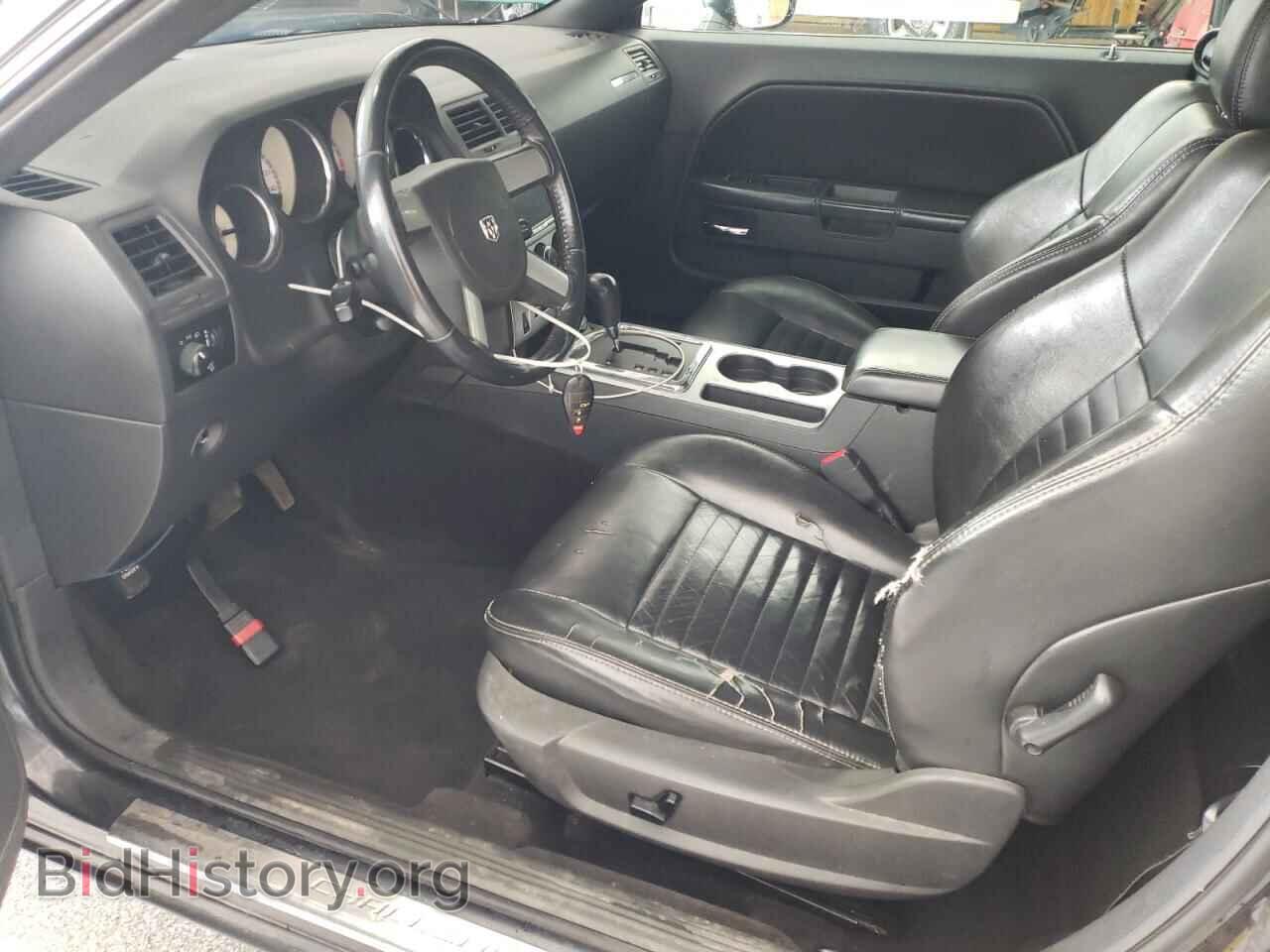 2010 DODGE CHALLENGER - VIN: 2B3CJ4DV5AH203679 - Фото 7