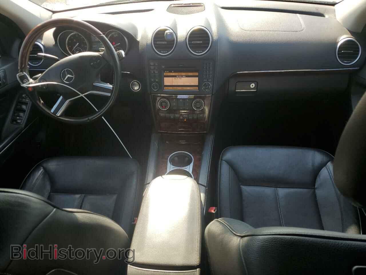 2012 MERCEDES-BENZ GL-CLASS - VIN: 4JGBF7BEXCA772041 - Фото 8