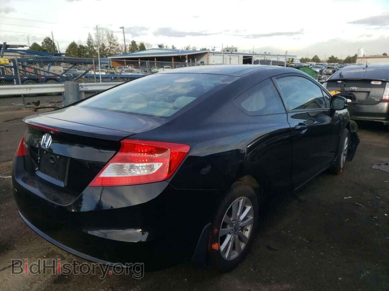 2012 HONDA CIVIC - VIN: 2HGFG3B85CH531531 - Фото 4
