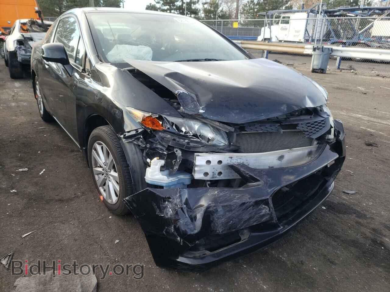 2012 HONDA CIVIC - VIN: 2HGFG3B85CH531531 - Фото 9