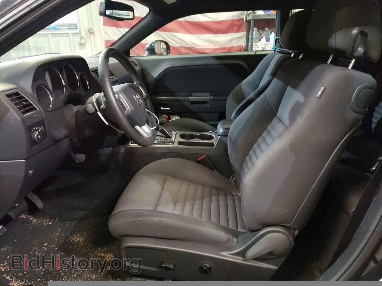 2014 DODGE CHALLENGER - VIN: 2C3CDYBT9EH260654 - Фото 7