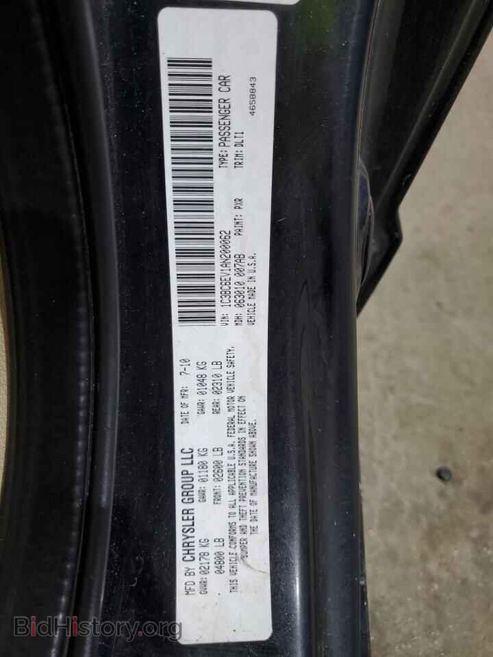 2010 CHRYSLER SEBRING - VIN: 1C3BC6EV1AN200062 - Фото 12