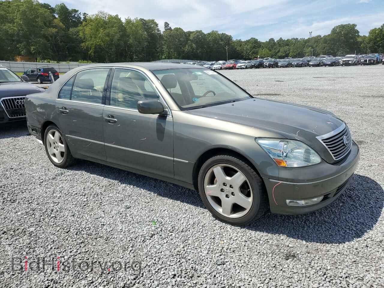 2006 LEXUS LS430 - VIN: JTHBN36FX65032763 - Фото 4