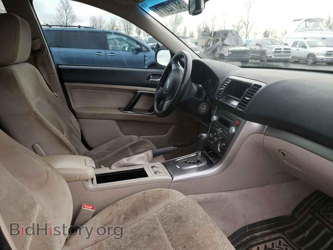 2008 SUBARU OUTBACK - VIN: 4S4BP61C587312247 - Фото 5