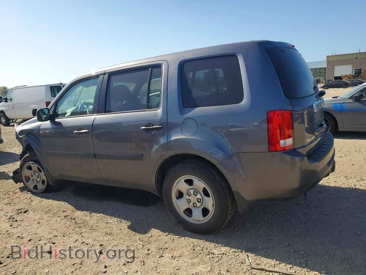 2015 HONDA PILOT - VIN: 5FNYF4H2XFB071036 - Photo 8