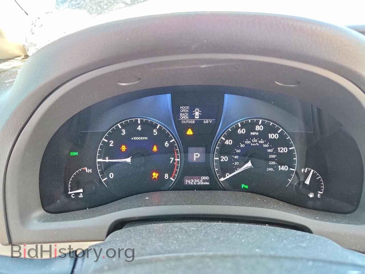 2015 LEXUS RX350 - VIN: 2T2BK1BA3FC257887 - Photo 9