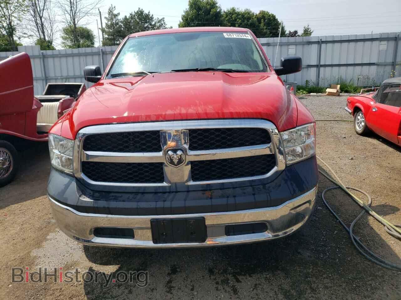 2018 RAM 1500 - VIN: 1C6RR7FT2JS219966 - Photo 5