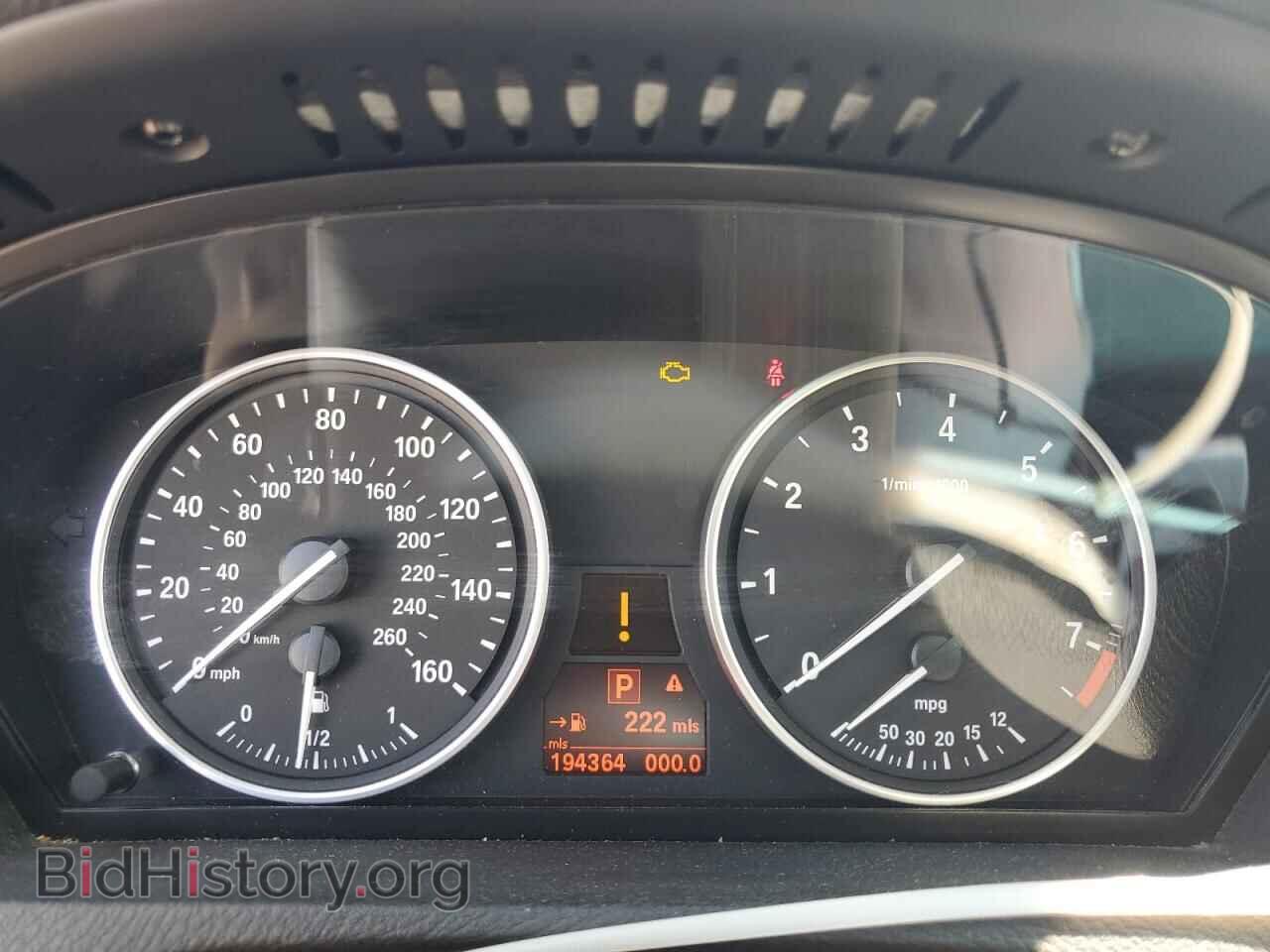 2007 BMW X5 - VIN: 5UXFE43557L013473 - Photo 9