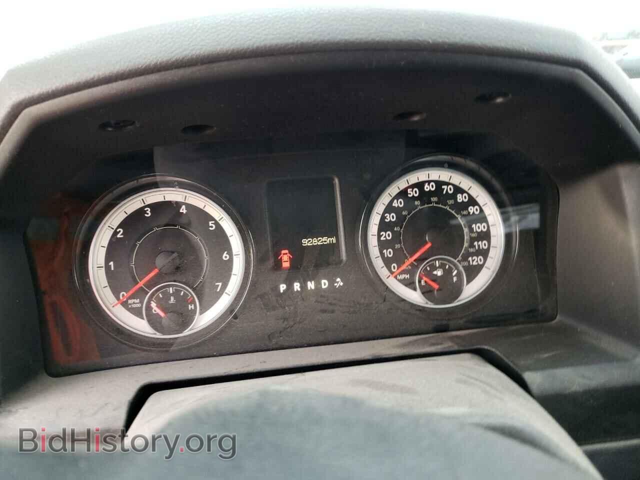 2017 RAM 1500 - VIN: 3C6JR6AT8HG792032 - Фото 9