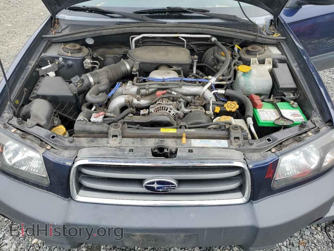 2005 SUBARU FORESTER - VIN: JF1SG63625H752577 - Фото 12