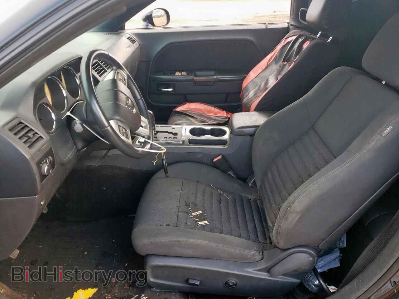2012 DODGE CHALLENGER - VIN: 2C3CDYAG2CH176936 - Фото 7