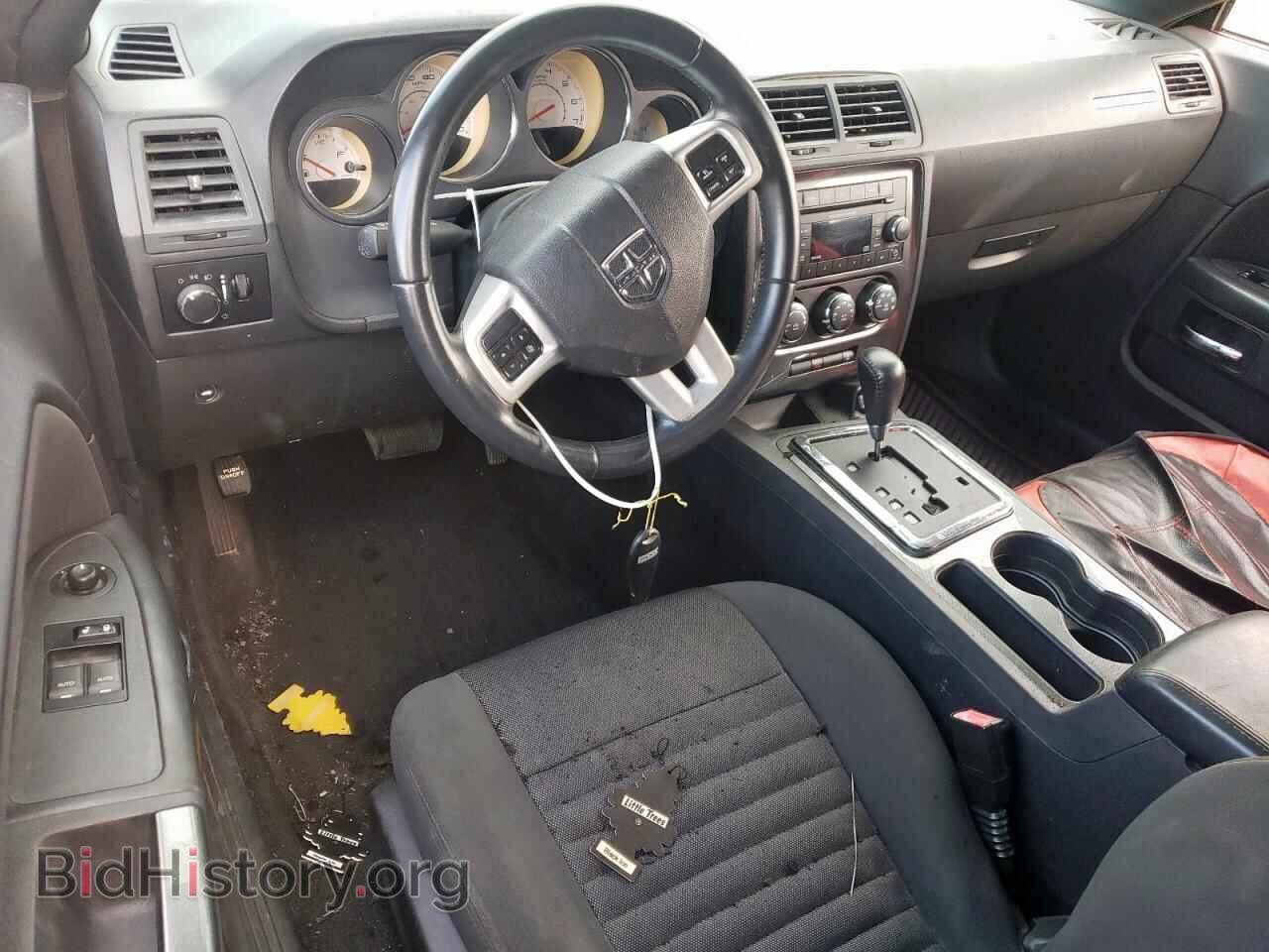 2012 DODGE CHALLENGER - VIN: 2C3CDYAG2CH176936 - Фото 8
