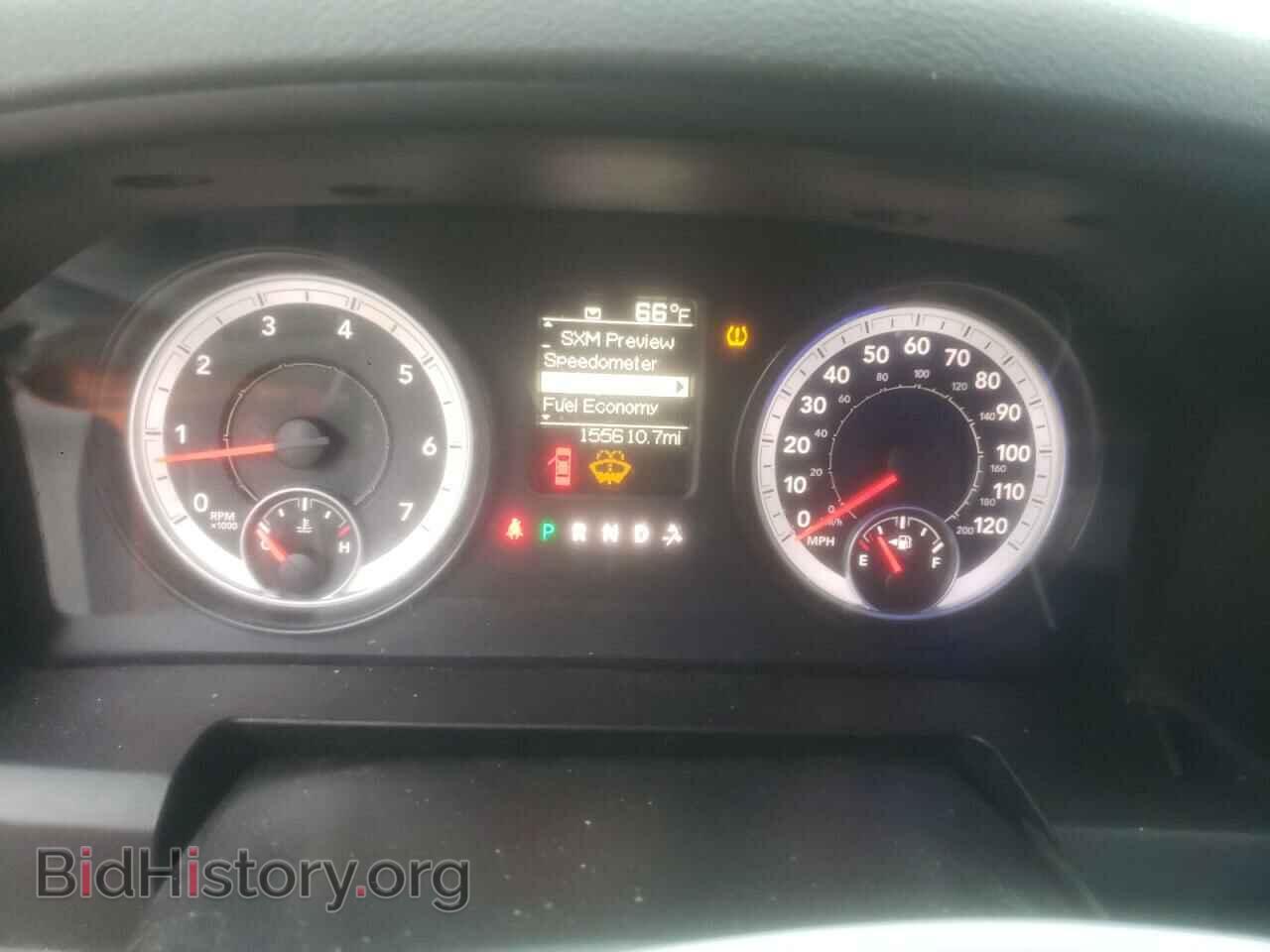 2014 RAM 1500 - VIN: 1C6RR7KT7ES137453 - Фото 8