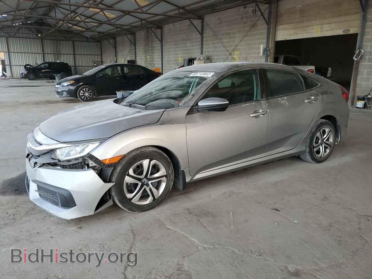 Фотография 19XFC2F57GE033725 - HONDA CIVIC 2016