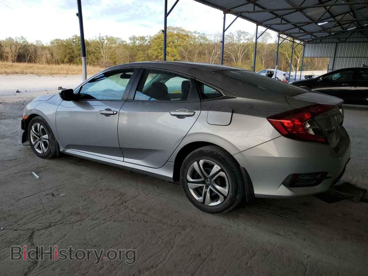 2016 HONDA CIVIC - VIN: 19XFC2F57GE033725 - Фото 2
