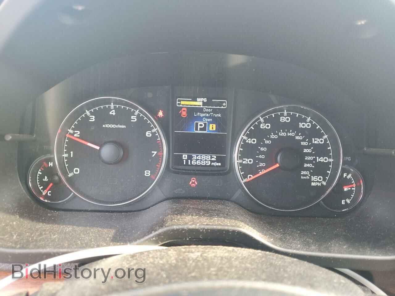 2013 SUBARU OUTBACK - VIN: 4S4BRDKC8D2294007 - Фото 9