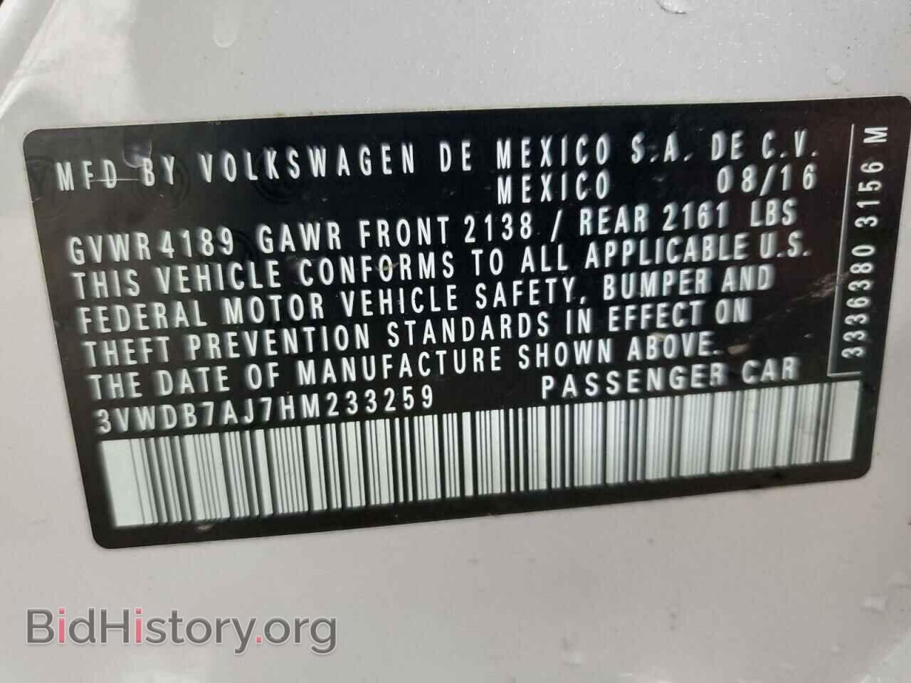 2017 VOLKSWAGEN JETTA - VIN: 3VWDB7AJ7HM233259 - Фото 13