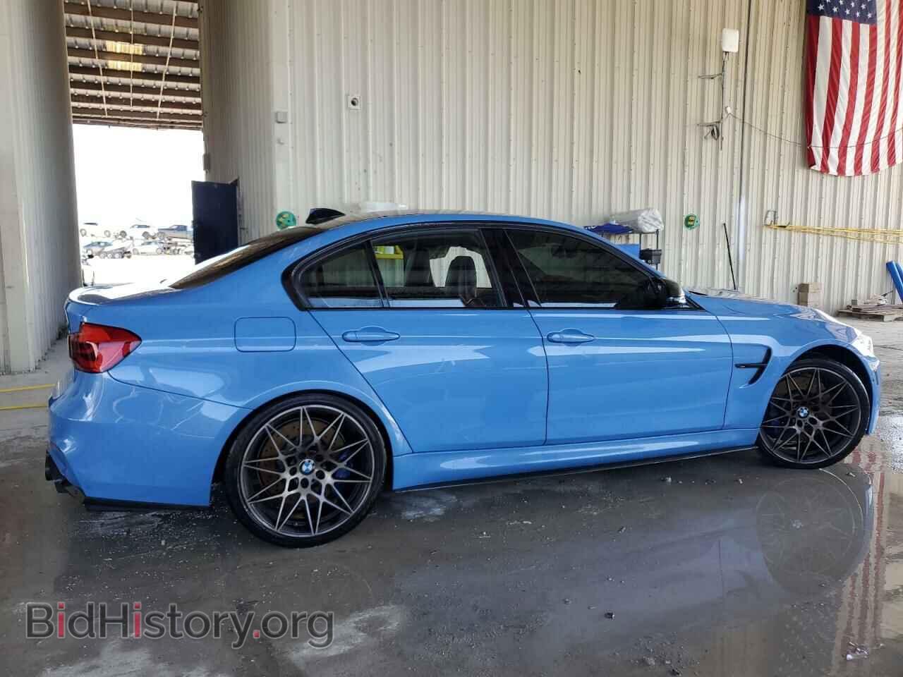 2018 BMW M3 - VIN: WBS8M9C56J5J79922 - Фото 3