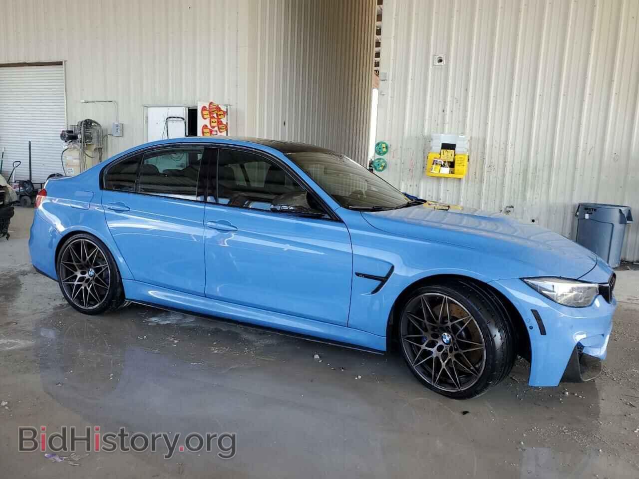 2018 BMW M3 - VIN: WBS8M9C56J5J79922 - Фото 4