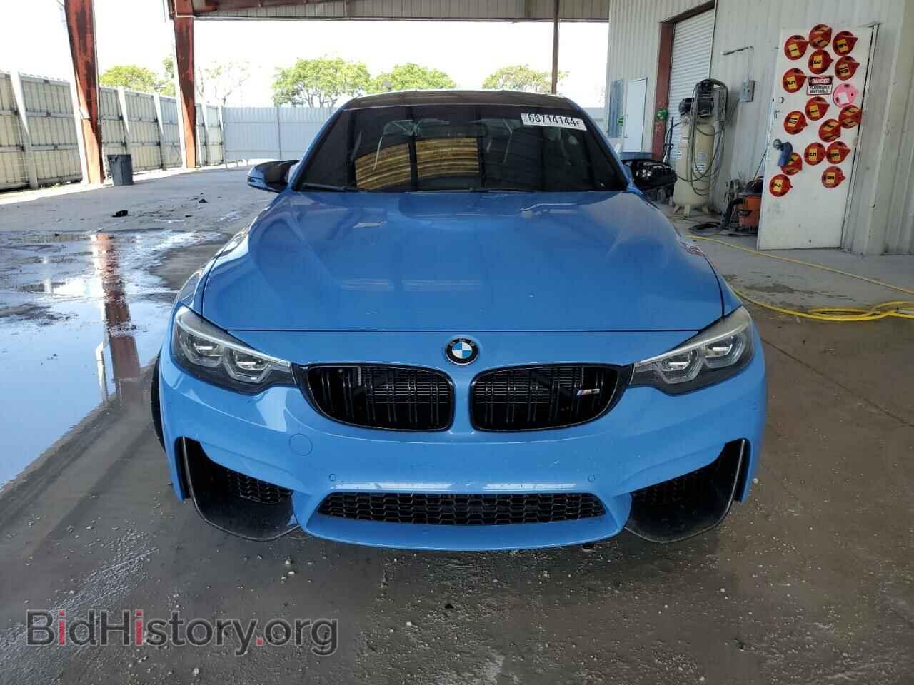 2018 BMW M3 - VIN: WBS8M9C56J5J79922 - Фото 5
