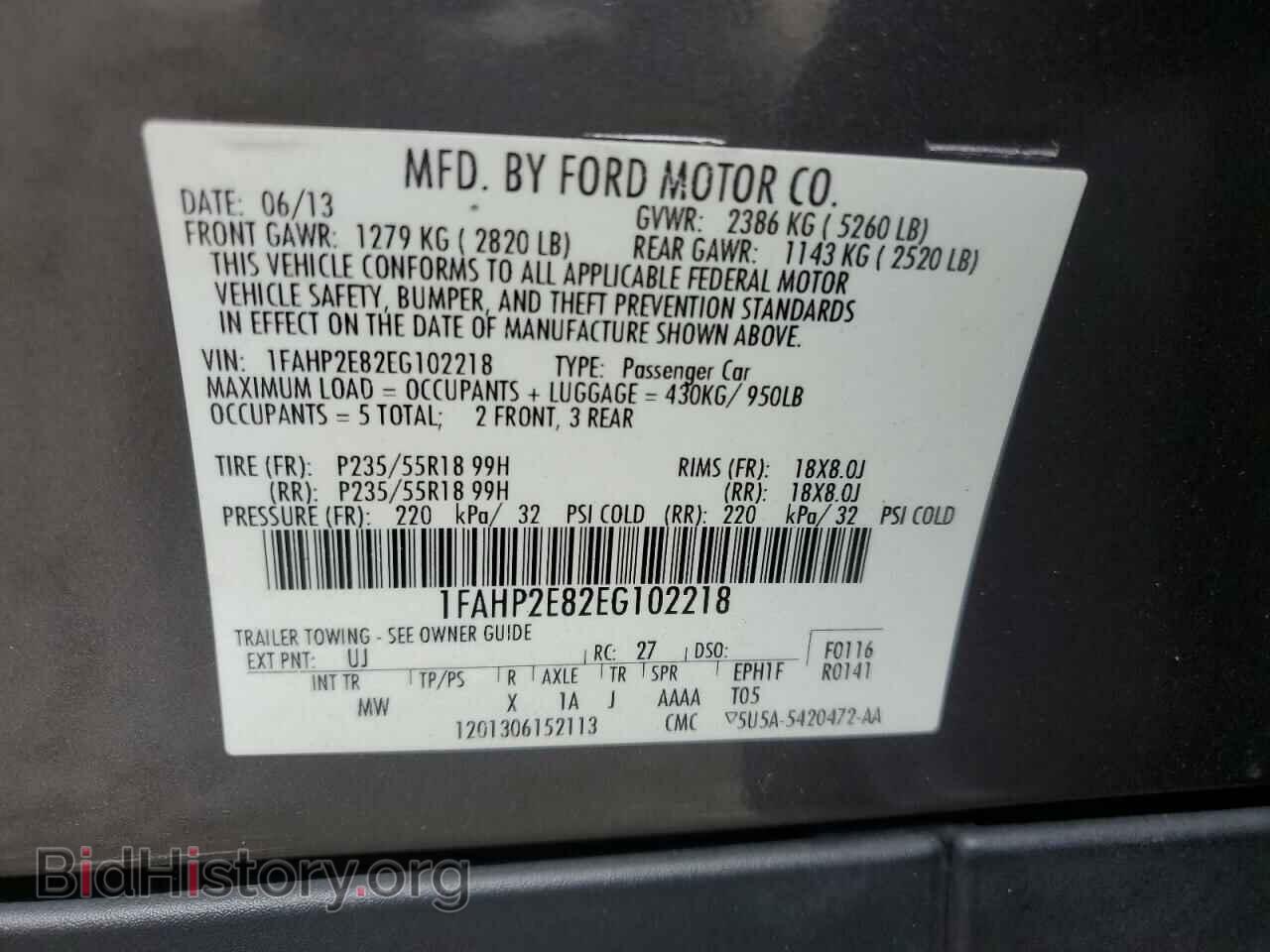 2014 FORD TAURUS - VIN: 1FAHP2E82EG102218 - Фото 12