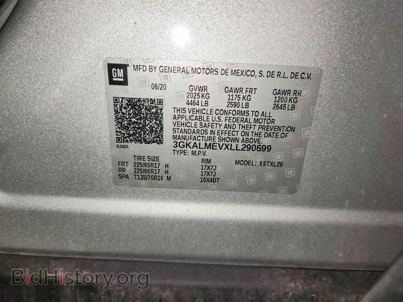 2020 GMC TERRAIN - VIN: 3GKALMEVXLL290699 - Фото 13