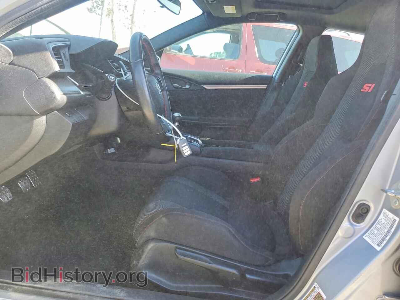 2017 HONDA CIVIC - VIN: 2HGFC1E54HH703380 - Photo 7