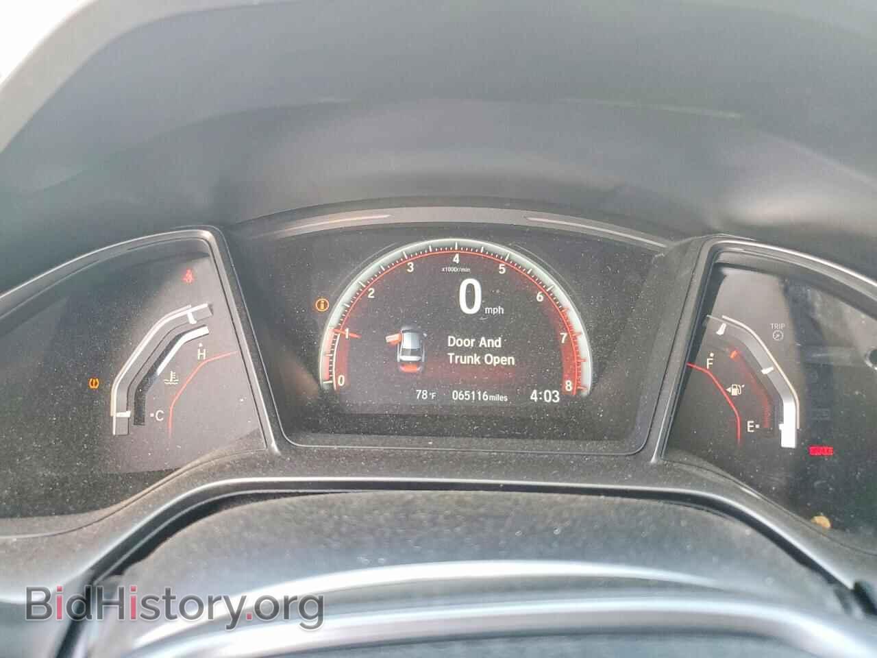 2017 HONDA CIVIC - VIN: 2HGFC1E54HH703380 - Photo 9
