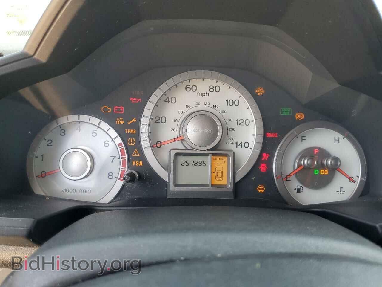 2011 HONDA PILOT - VIN: 5FNYF4H67BB011289 - Фото 9
