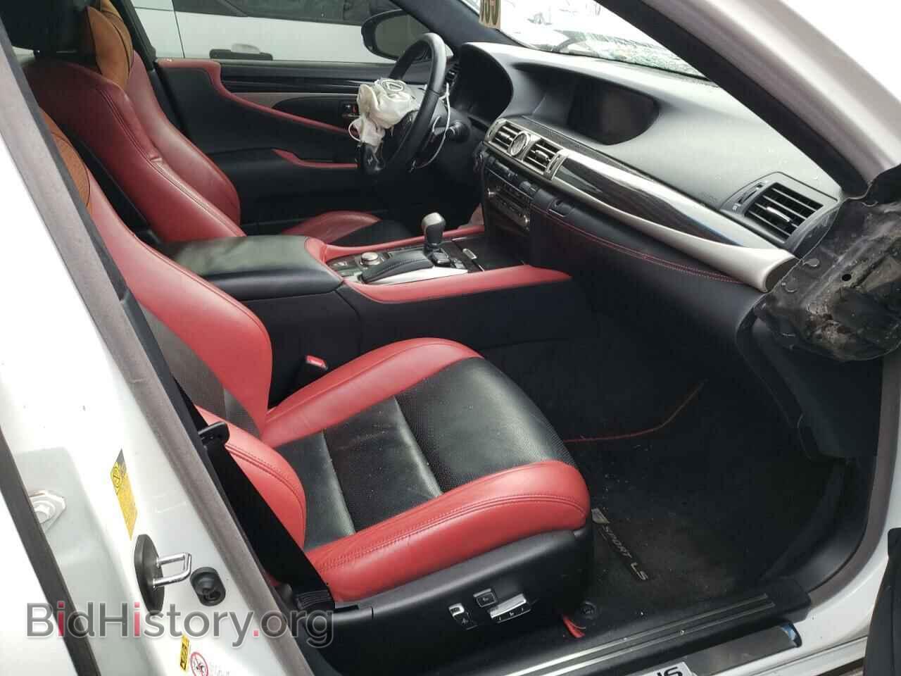 2015 LEXUS LS460 - VIN: JTHCL5EF5F5024092 - Фото 5